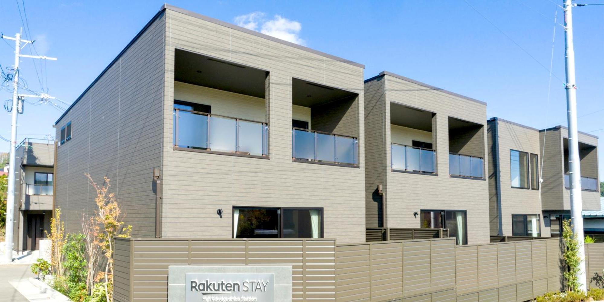 Rakuten Stay Fuji Kawaguchiko Station Fujikawaguchiko Eksteriør billede